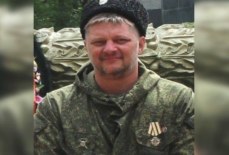Юрий Пунин