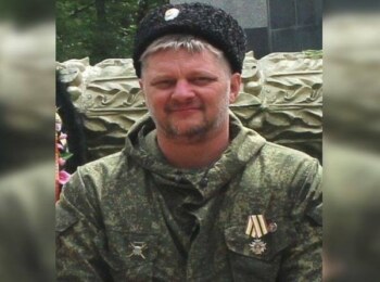 Юрий Пунин