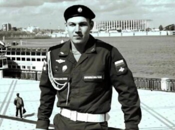 Андрей Зинков