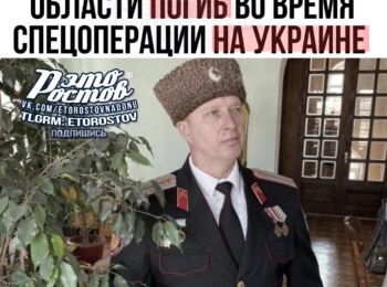 Владислав Нутрецов
