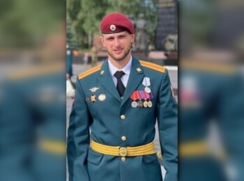Александр Потапов