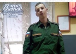 Андрей Кадин