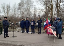 Дмитрий Костюшкин