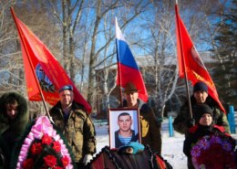 Валерий Тарновский