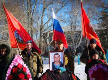 Валерий Тарновский