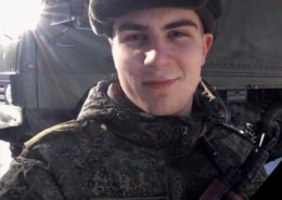 Николай Михайловский