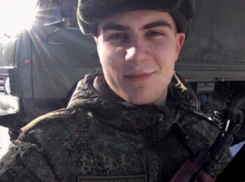 Николай Михайловский