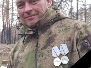 Иван Краснопольский