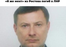 Сергей Кадацкий