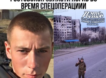 Артем Яценко