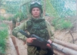 Александр Барыкин