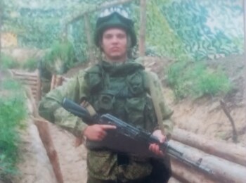 Александр Барыкин