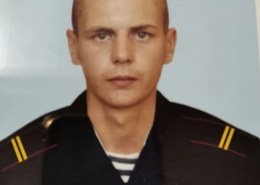 Геннадий Александрович Павлов