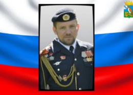 Сухих Сергей Васильевич