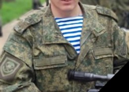 Мингалёв Леонид Леонидович