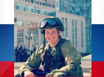 Егор Тухленков