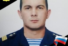 Жеребненко Анатолий Витальевич