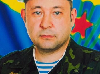 Алексей Назаров