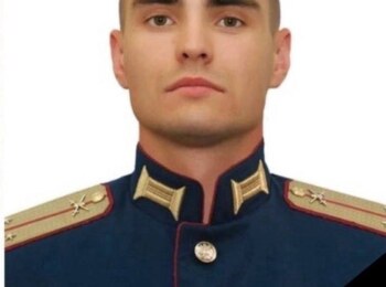 Александр Денисов