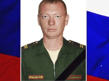 Павел Маланчук