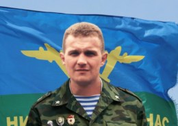 Игорь Волков