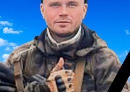 Павел Трусов