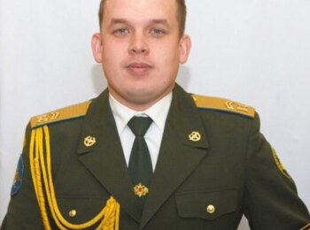 Евгений Стародубцев