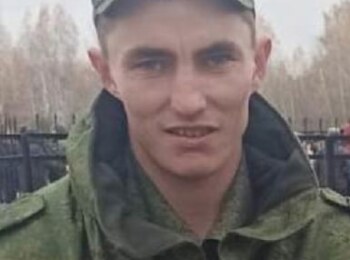 Николай Карпов