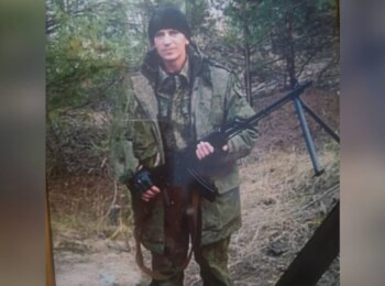 Юрий Стародубцев