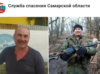 Александр Кузнецов
