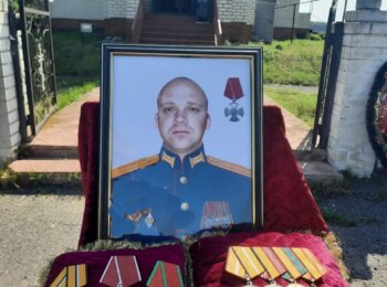 Олег Кудрявцев