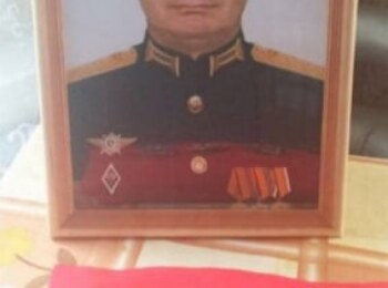 Александр Сердюков