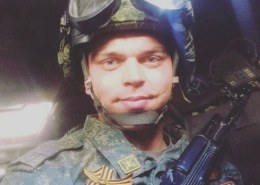 Вадим Капков