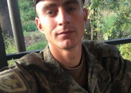 Дмитрий Александров