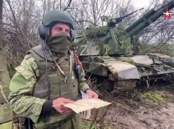 Василий Щелыкалов