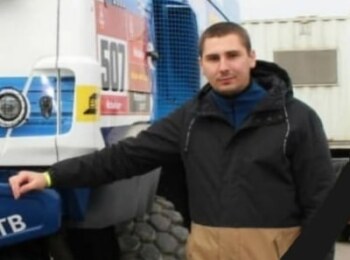 Виктор Анпилогов
