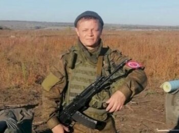 Максим Шкенев