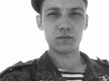Кирилл Исанбаев