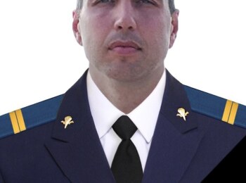 Волощук Артем Александрович