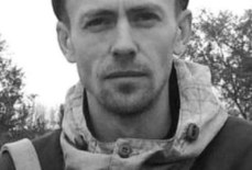 Иван Исаченко