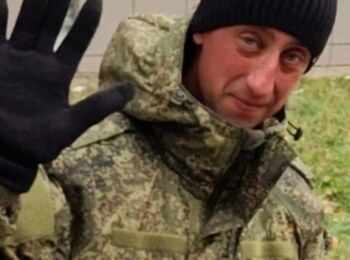 Юрий Удовица