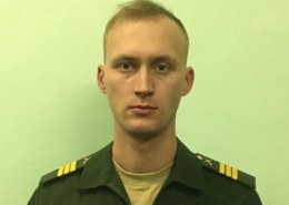 Даниил Абрамов