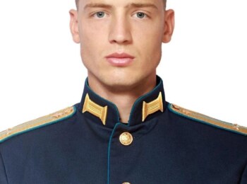 Солак Василий Петрович