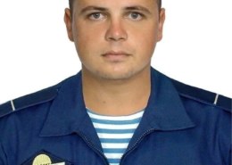 Александр Фокин