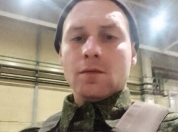 Максим Изганин