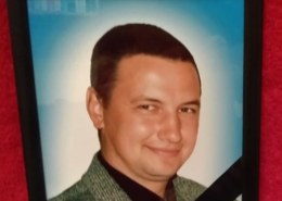 Орешкин Олег Викторович