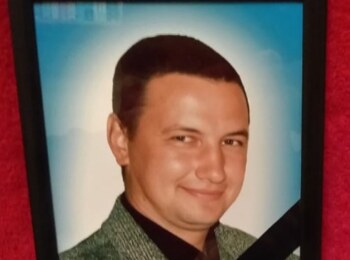 Орешкин Олег Викторович