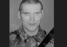 Леонид Родионов