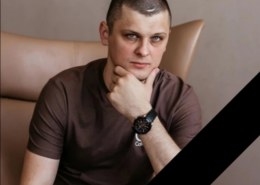Иван Агеев
