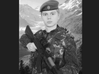 Дмитрий Бодунов